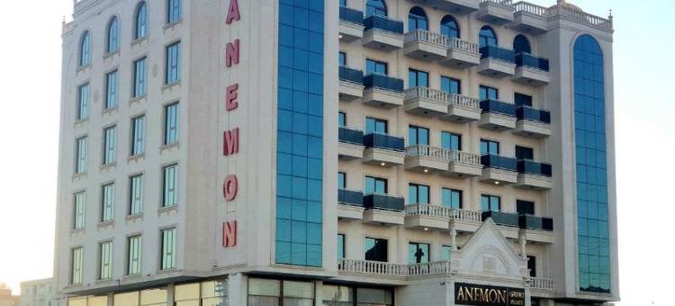 Anemon Mardin Hotel图片