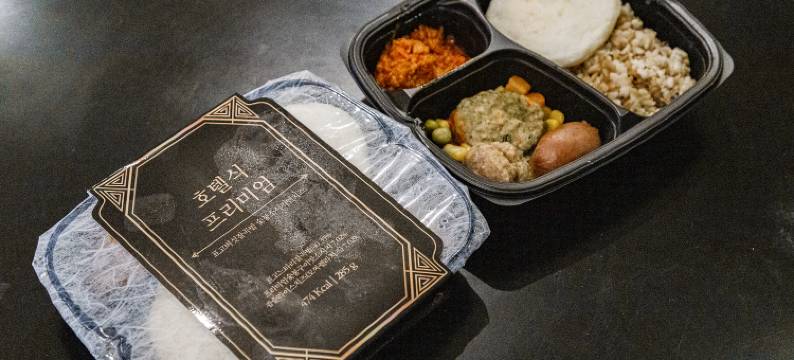 大田XYM酒店(Daejeon Yongjeon XYM)图片