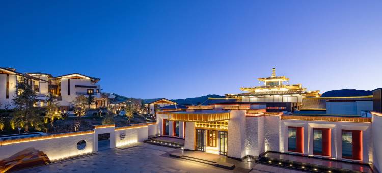 迪庆月光城英迪格酒店图片