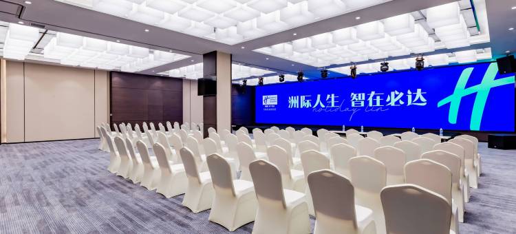 呼和浩特东站智选假日酒店图片