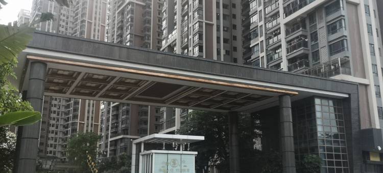 誉峯美宿公寓(潭隆北路分店)图片