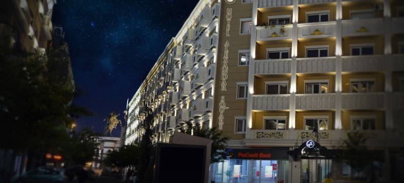 亚力山大广场精品酒店(Alexandar Square Boutique Hotel)图片