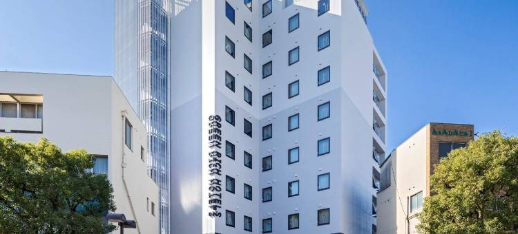 仓敷站前人工温泉二股汤之华格林里奇酒店(Green Rich Hotel Kurashiki Ekimae (Artificial Hot Spring Futamata Yunohana))图片