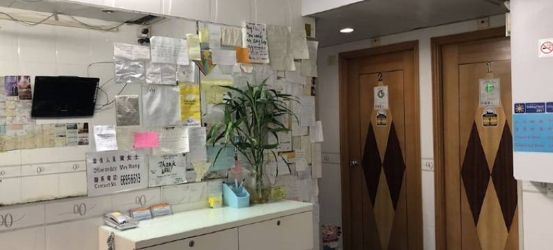 香港比华利宾馆图片