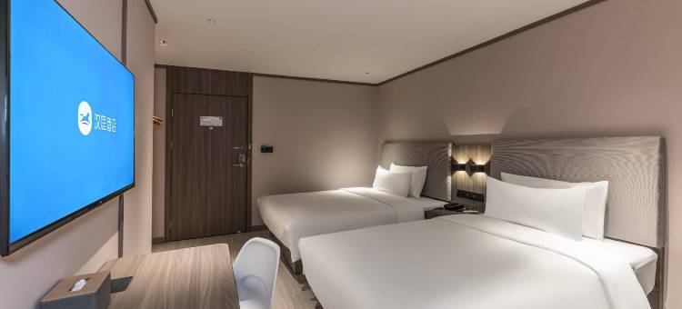 汉庭酒店(徐州德基广场店)图片