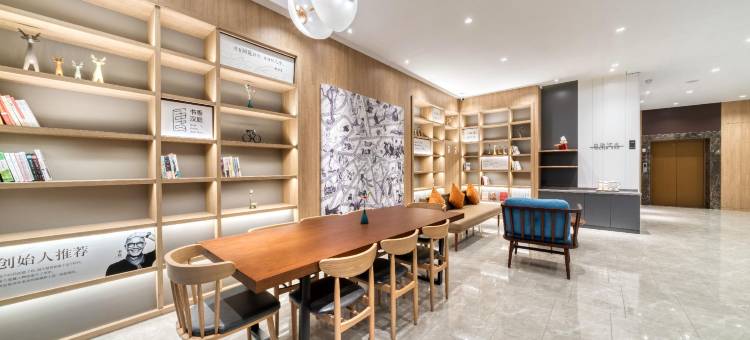 汉庭酒店(桐乡崇福店)图片