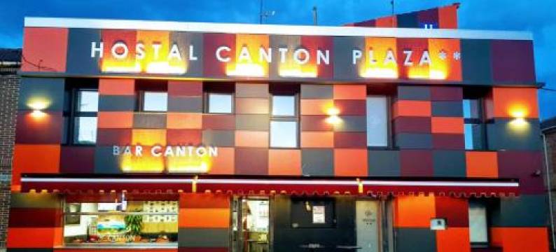 坎顿广场青年旅舍(Hostal Canton Plaza)图片