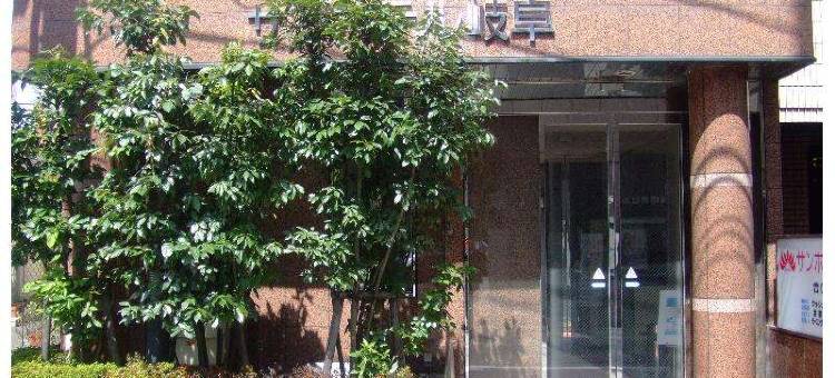 岐阜太阳酒店(Sun Hotel Gifu)图片