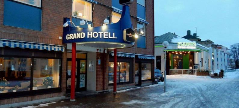 Best Western Hotel Bollnas图片