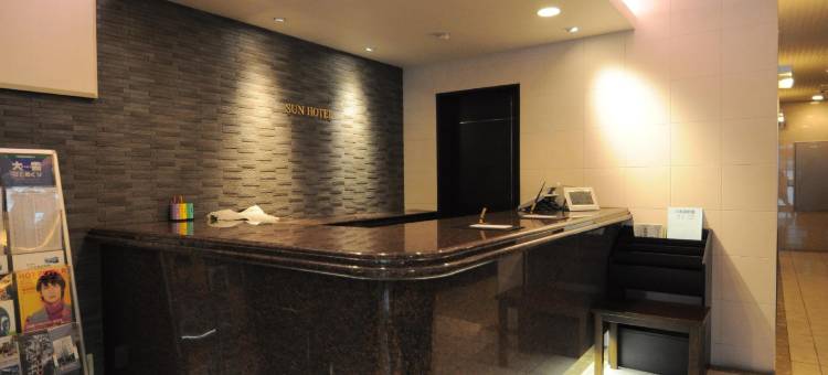 旭川太阳酒店(Asahikawa Sun Hotel)图片
