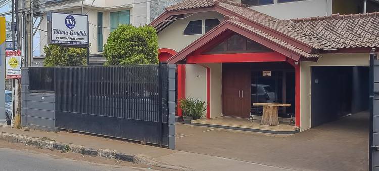 红多兹酒店-近IPDN2号(RedDoorz Near Ipdn 2)图片