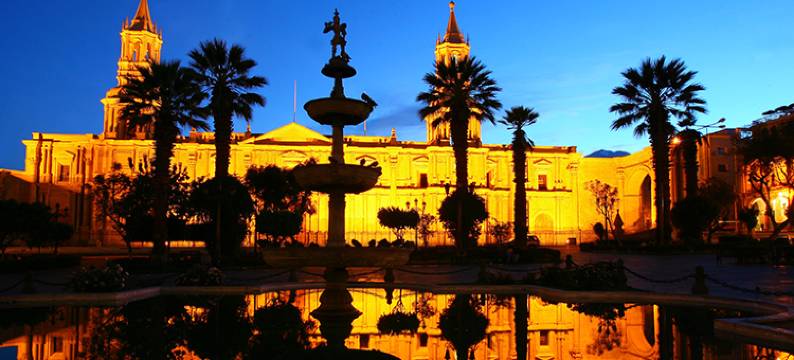 安迪纳阿雷基帕广场精选酒店(Casa Andina Select Arequipa Plaza)图片