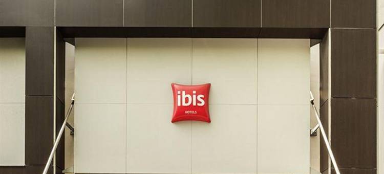 宜必思巴黎蒙马特圣心大教堂酒店(Ibis Paris Montmartre Sacré-Coeur)图片