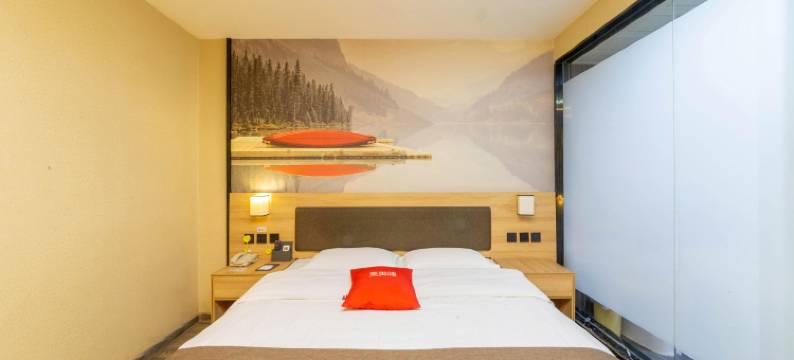 尚客优精选酒店(宣城盛世御景店)图片