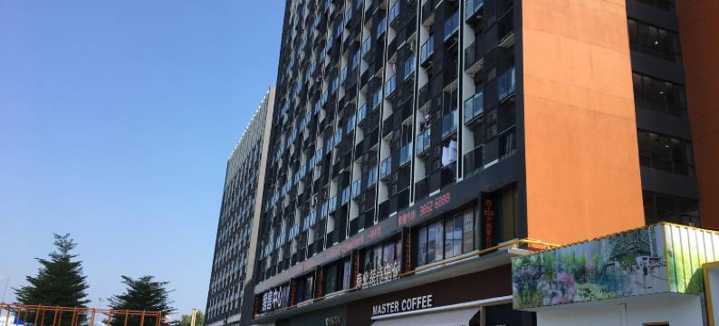 小爬酒店公寓(广州万科云城米酷店)图片
