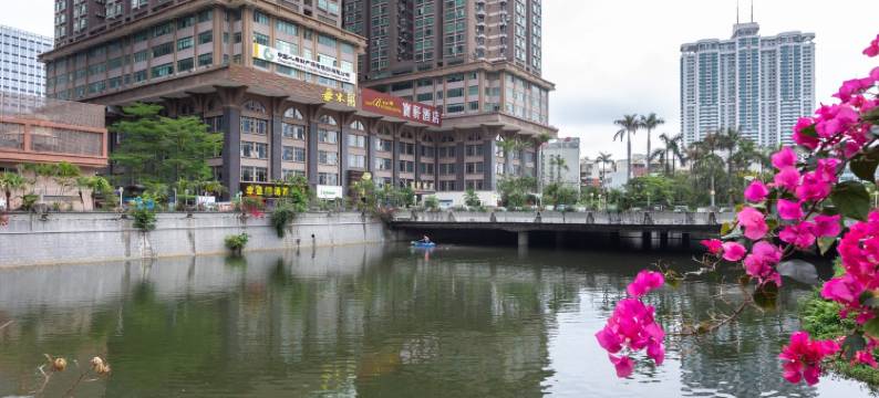 深圳雅阁酒店式公寓(罗湖口岸店)图片