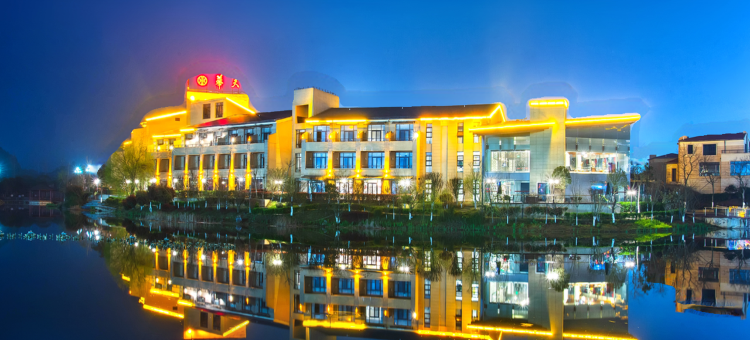 嘉滨湖大酒店图片