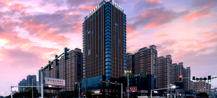 曙光薇酒店(淮安大学城店)图片