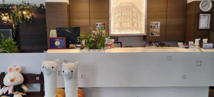 家家商务旅馆图片