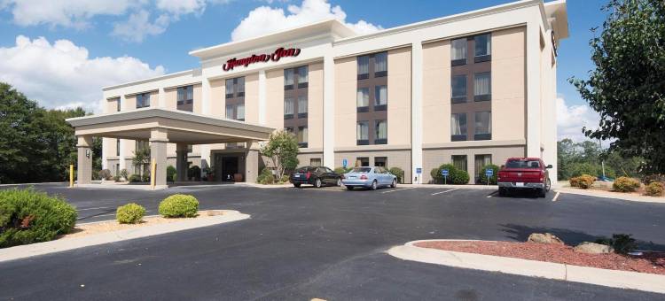 希尔顿欢朋酒店-温泉城(Hampton Inn Hot Springs)图片