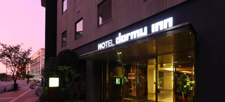 多米酒店-金泽天然温泉(Dormy Inn Kanazawa Natural Hot Spring)图片