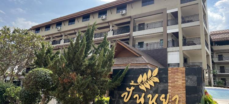 潘亚度假酒店(Panya Resort Hotel)图片