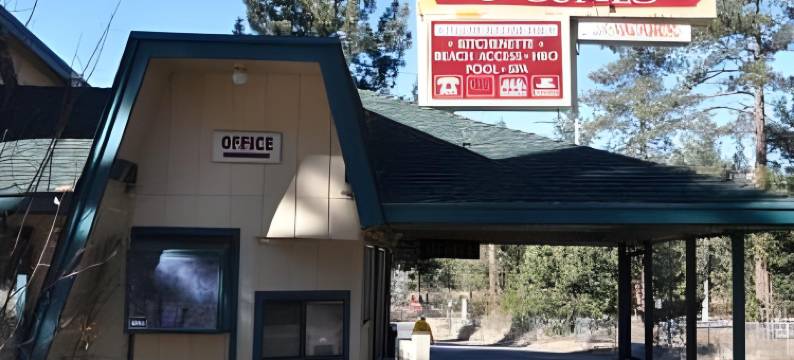 雪松酒店及套房(Cedar Inn & Suites)图片