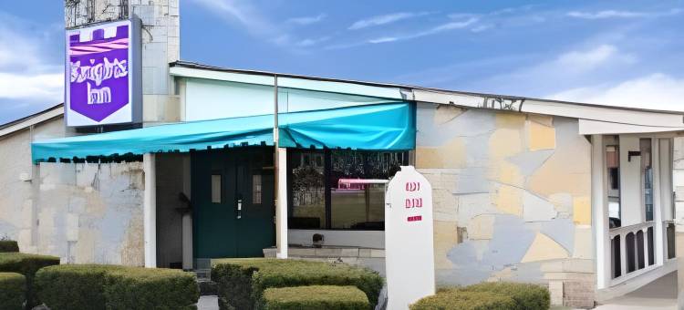 法明顿希尔骑士酒店(Knights Inn Farmington Hill)图片