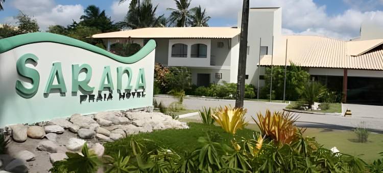 普拉亚萨拉纳酒店(Sarana Praia Hotel)图片