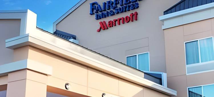 Fairfield Inn & Suites Augusta Fort Eisenhower Area图片