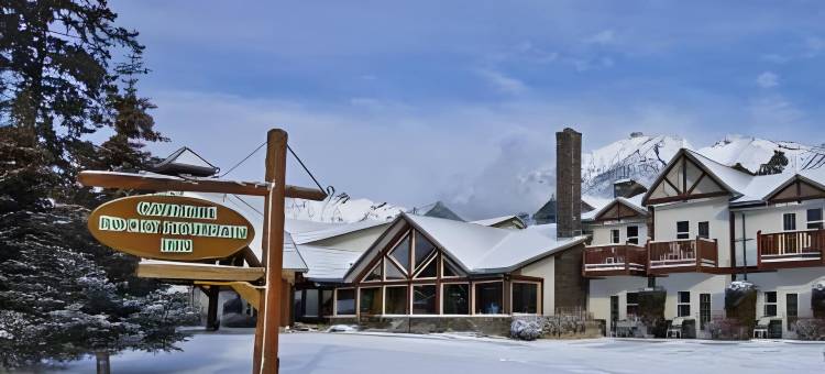 坎莫尔落基山旅馆(Canmore Rocky Mountain Inn)图片
