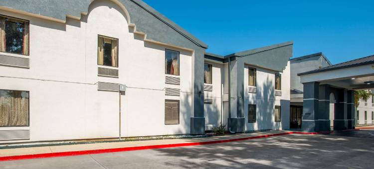 拉斐特品质套房酒店(Quality Inn & Suites Lafayette)图片