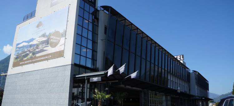 定制酒店-斯坦斯南(Tailormade Hotel Stans SÜD)图片