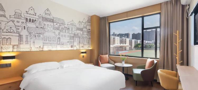 温漫居酒店(宝鸡高新区文理学院店)图片