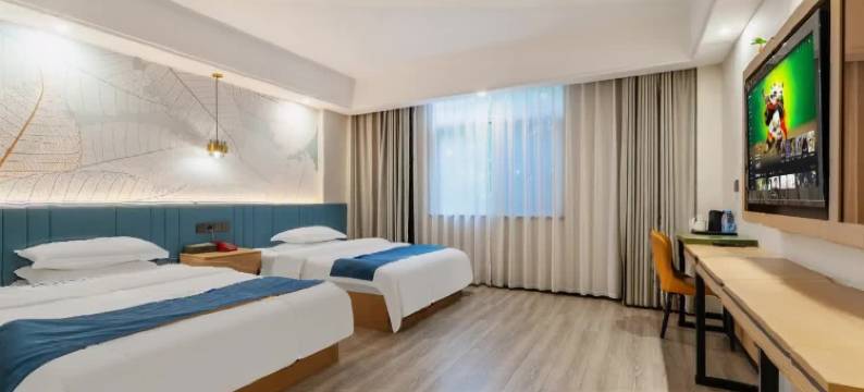 北川尔玛假日酒店(北川中学耍都商业广场店)图片