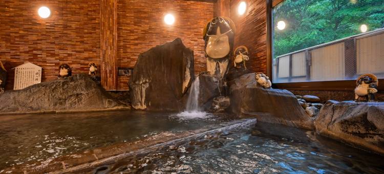 元汤旅馆(Motoyu Ryokan  Atsugi Iiyama Onsen)图片