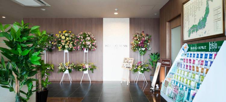 露樱酒店小野店(Hotel Route Inn Ono)图片