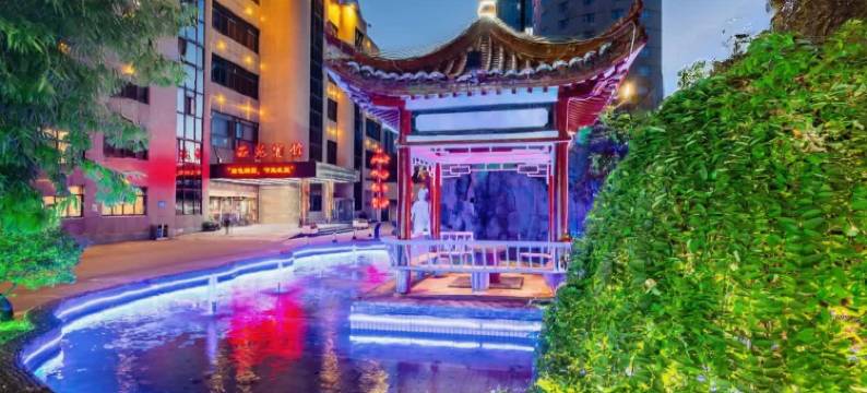 株洲西苑宾馆(天元区湘江风光带店)图片