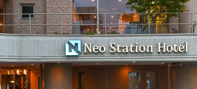 Neo Station Hotel Kamisuwa图片