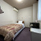 Business Hotel Ishimura