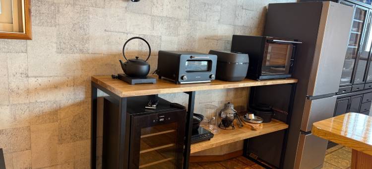 Shan View A Villa with a View of the Akita Sunse图片