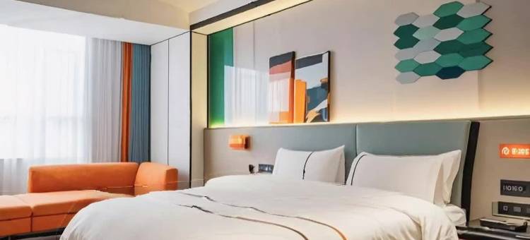 临高临城镇柏程智享酒店(城市购物公园店)图片