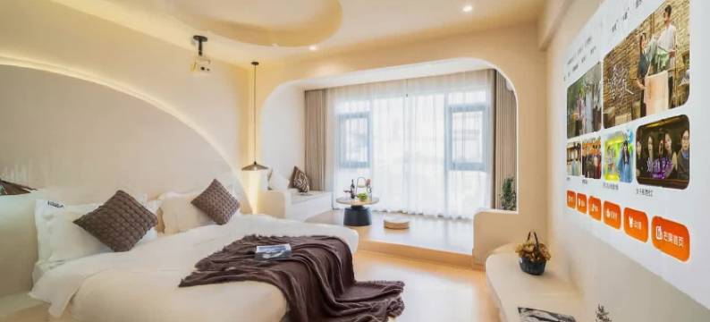 星雅舒艺宿·Design设计师美宿(彝人古镇店)图片