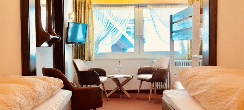 查藤巴赫民宿酒店(Hotel Zartenbach)图片