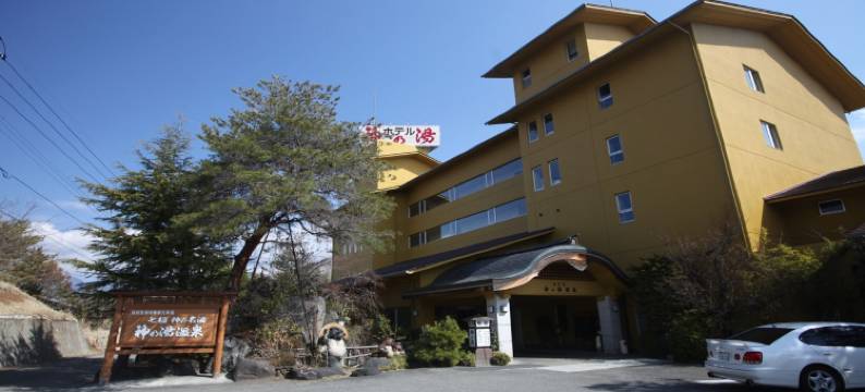 神之汤温泉酒店(Hotel Kaminoyu Onsen)图片