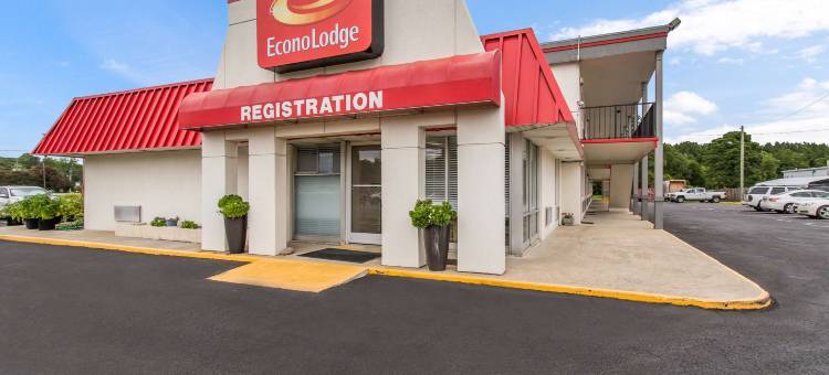 北部伊康旅馆(Econo Lodge North Washington)图片
