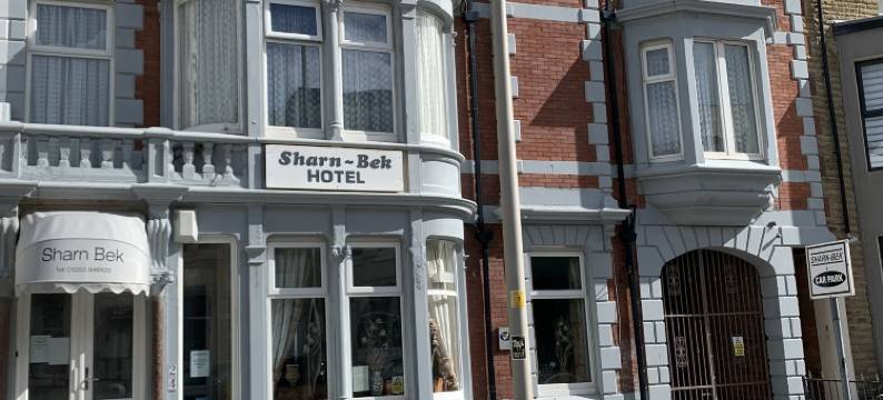 沙恩贝克酒店(Sharn Bek Hotel)图片