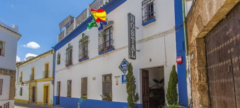 科尔多瓦弧形之家(Arc House Córdoba Only Adults)图片