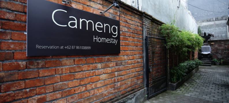 卡盟民宿(Cameng Homestay)图片