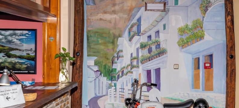 La Fragua II酒店(La Fragua II)图片